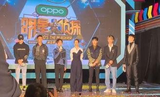 2025十大热点社会现象 明星大侦探第五季免费观看完整版,明星大侦探第五季免费观看，揭秘十大热点事件