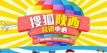 美丽的标价 每日大赛,探寻价值与审美的奇妙交融