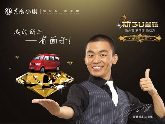 全民吃瓜 吃瓜每日大赛,每日大赛精彩瞬间大盘点