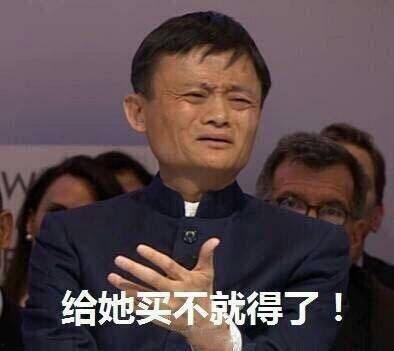 我真笨.吃瓜群众在七零,七零年代的网络热词现象解析