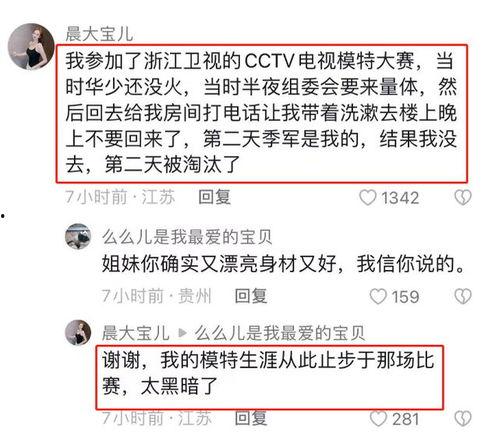 潜规则的读音,潜规则下的职场生存智慧