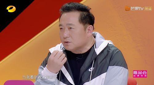 娱乐新闻名人 吃瓜黑料,名人吃瓜黑料大曝光