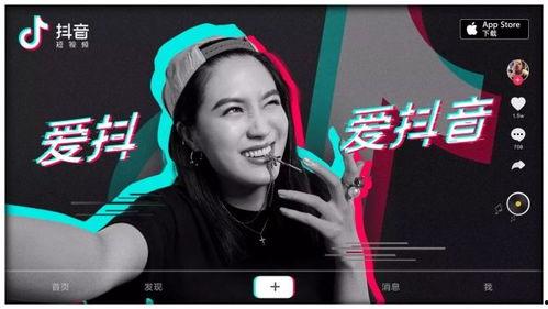 抖音爆料吃瓜观看在线 吃瓜视频天堂,揭秘“吃瓜视频天堂”热门内容